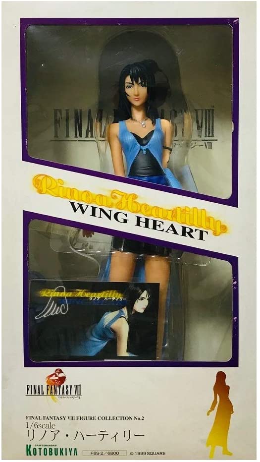 Final Fantasy VIII - Rinoa Heartilly Figure Collection Figures مجسم رينوا