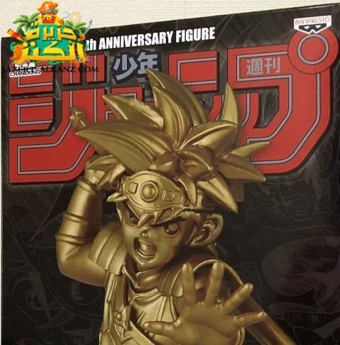 Dragon Quest Dai no Daibouken Jumping 50th Anniversary Figure Gold Exclusive From Japan Characters 80’s