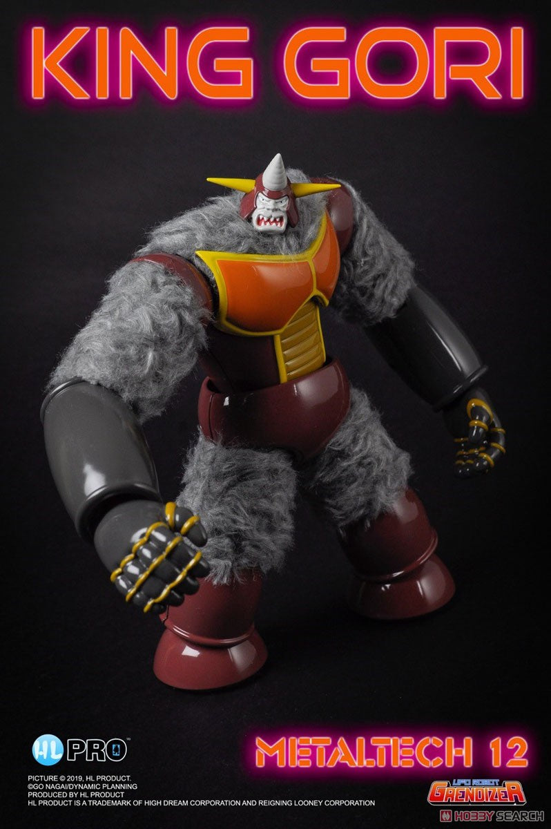 King Gori Figures Robots 80's مجسم كينج قوري.