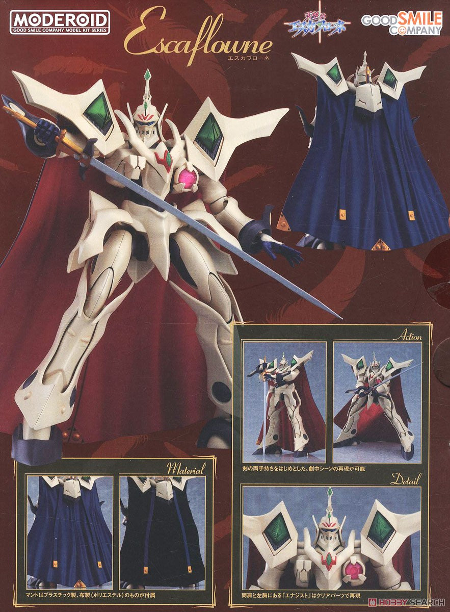 Escaflowne Figures Model Kit مجسم إسكافلوني.