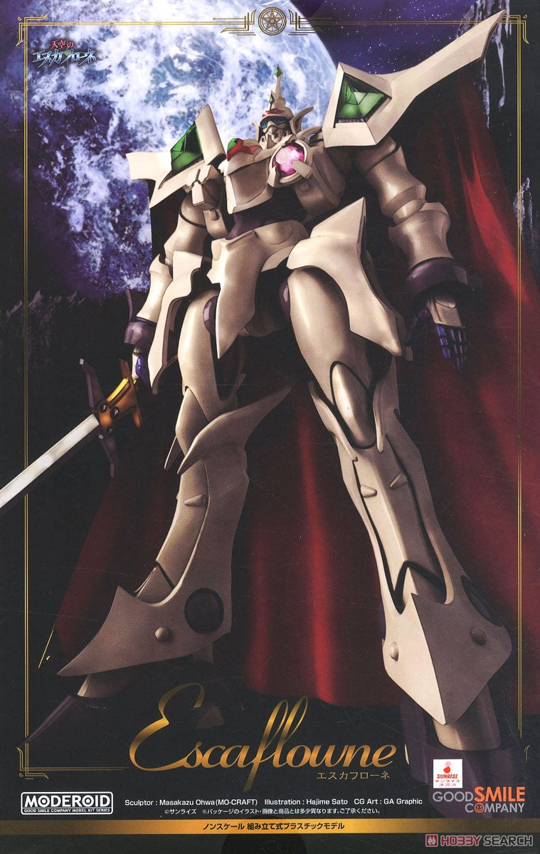 Escaflowne Figures Model Kit مجسم إسكافلوني.
