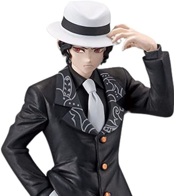 BANPRESTO Demon Slayer Kimetsu no Yaiba Muzan Kibutsuji figure قاتل الشياطين مجسم موزان كيبوتسوجي