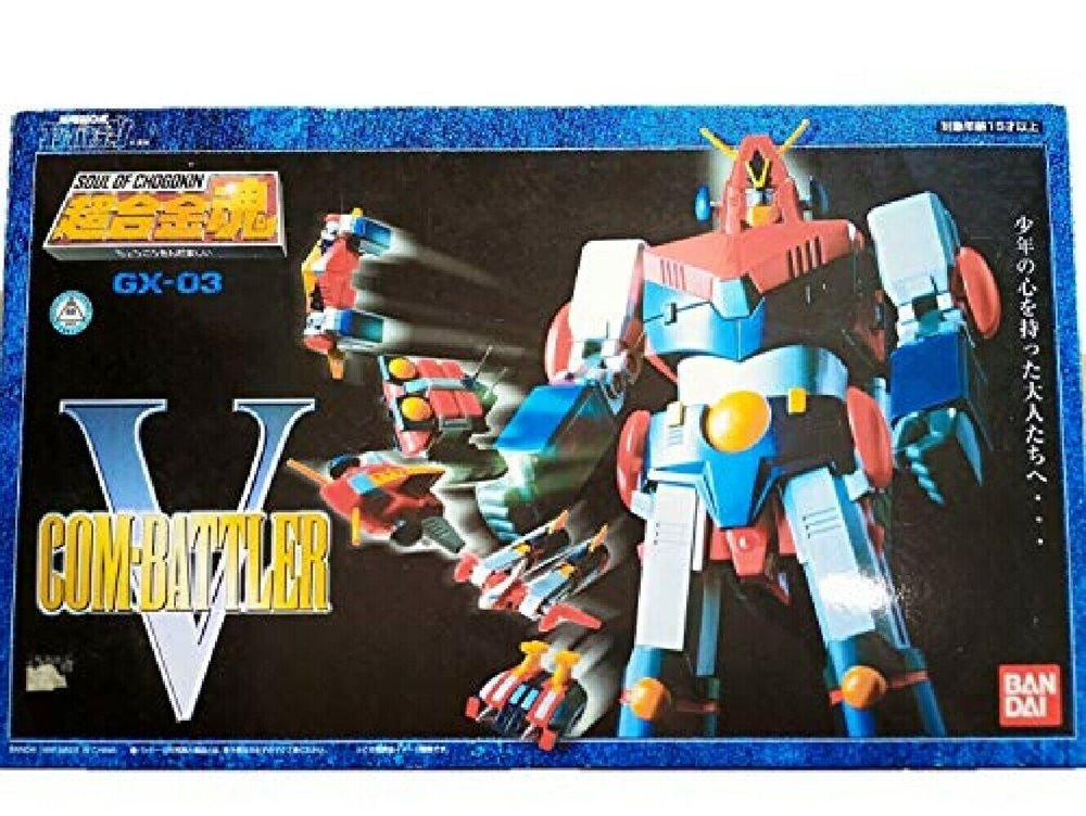 Combattler V Figures Robots 80's مجسم خماسي.