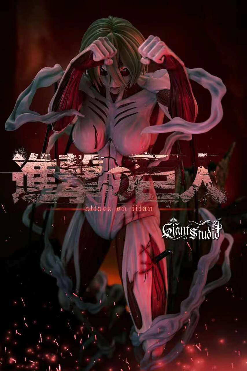 Attack on Titan - Giant Studio The Female Titan Resin Statue مجسم العملاق المرأة