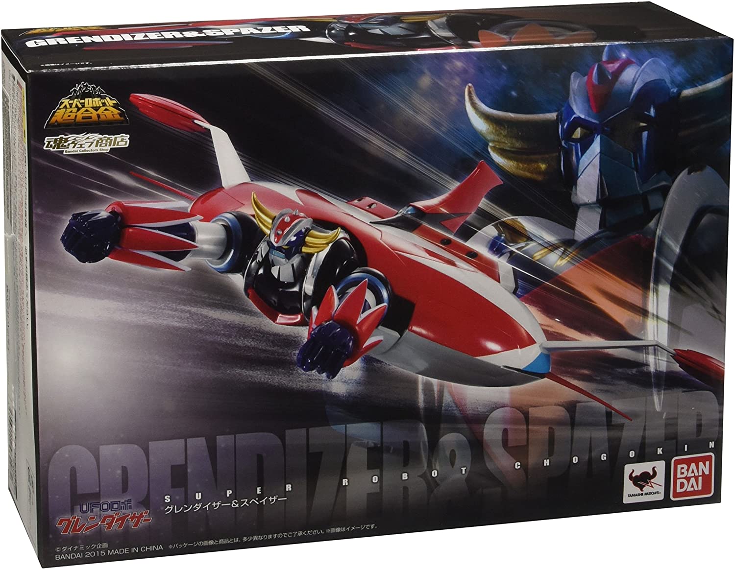 Grendizer Figures Robots 80's مجسم غريندايزر.
