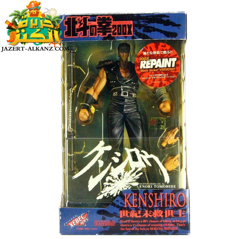 Kenshiro Figures Characters 80’s مجسم كينشيرو سيف النار.