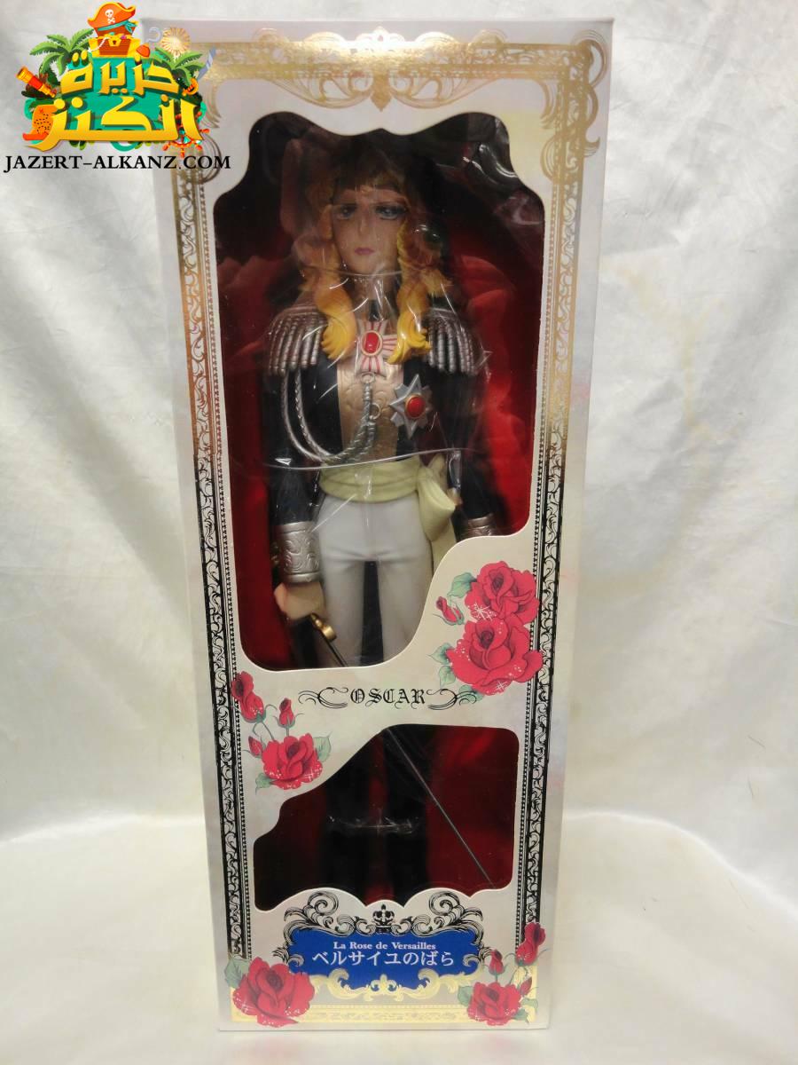 Lady Oscar Figures Characters مجسم ليدي أوسكار.
