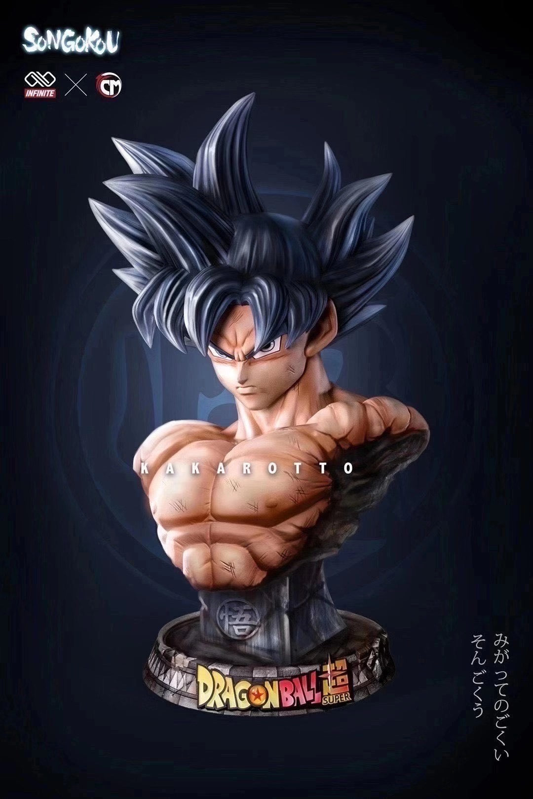 Goku Preorder Life Size Statue مجسم غوكو جوكو.