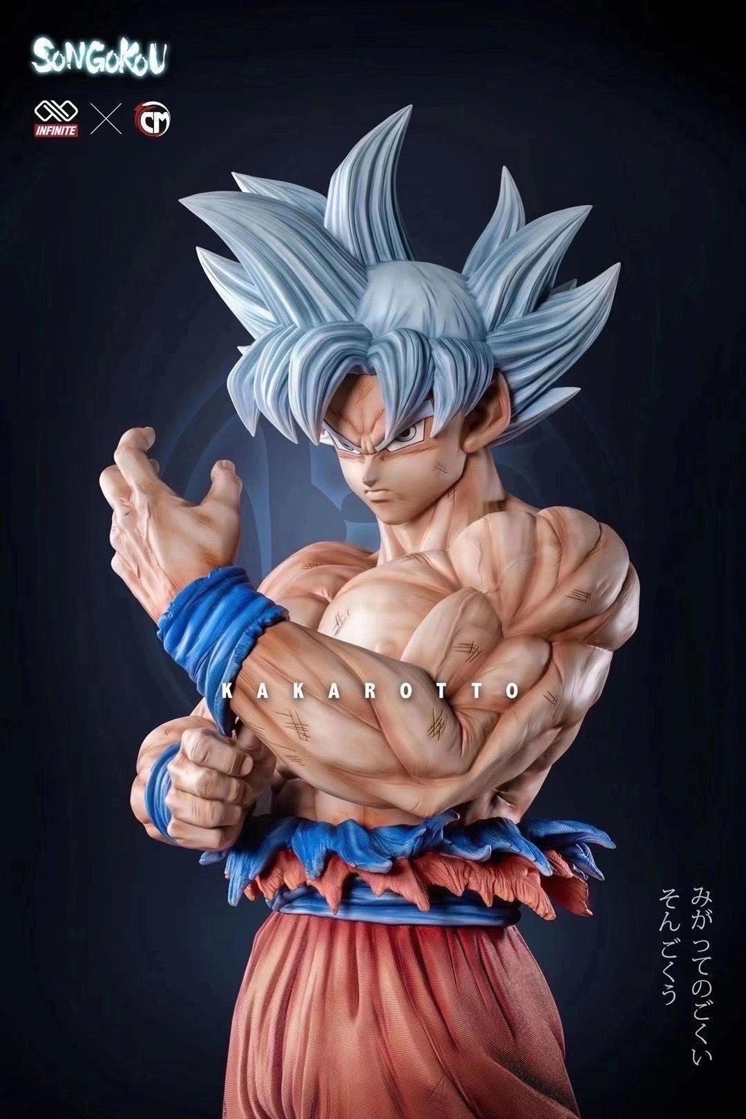 Goku Preorder Life Size Statue مجسم غوكو جوكو.