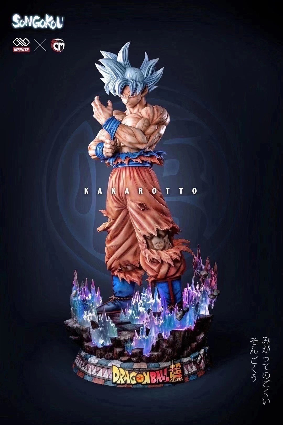 Goku Preorder Life Size Statue مجسم غوكو جوكو.