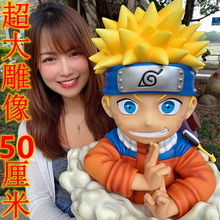 Naruto Preorder Life Size Statue مجسم ناروتو.