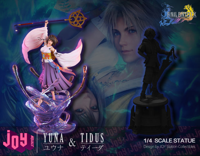 Final Fantasy X - Yuna Joy station Resin Statue مجسم يونا