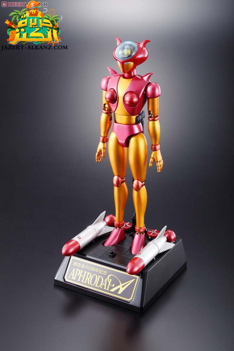 Aphrodite A Figures Robots 80's مجسم أفروديت.