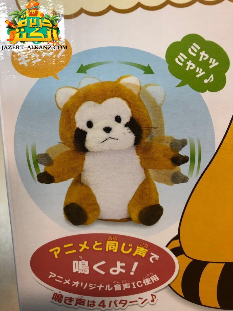 Raccoon Figures Characters مجسم راكون.