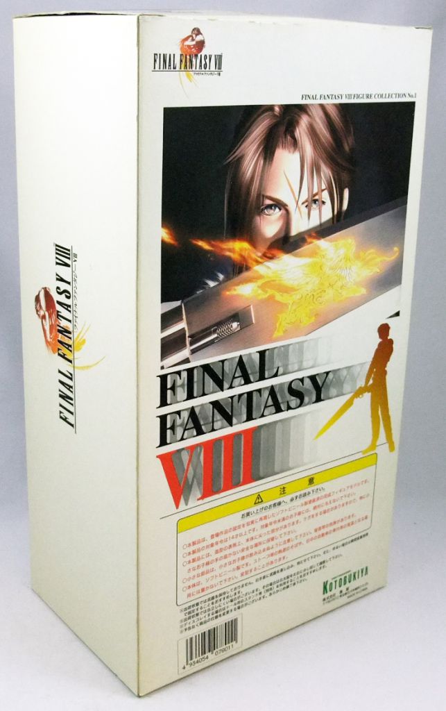 Final Fantasy VIII - Squall Leonhart Figure Collection No. 1 Figures مجسم سكوايل