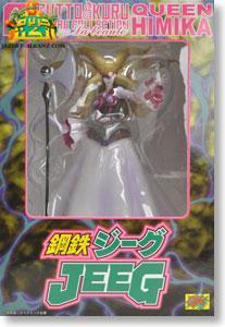 Queen Himika Figures Robots مجسم الملكة هيميكا.