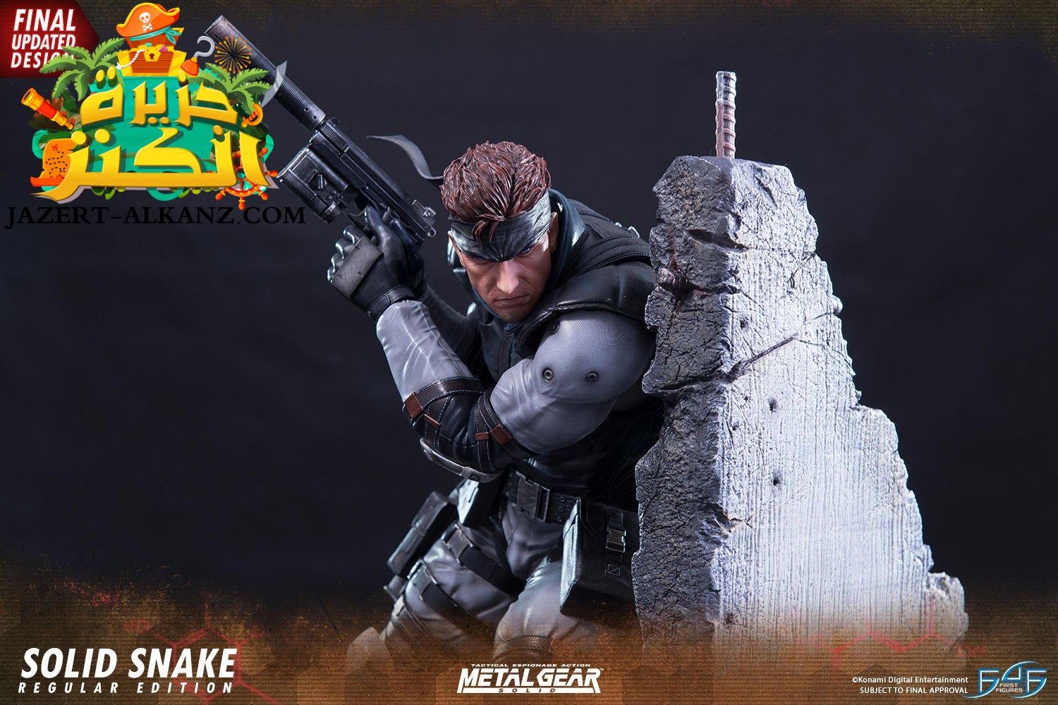 First 4 figures metal gear solid hotsell