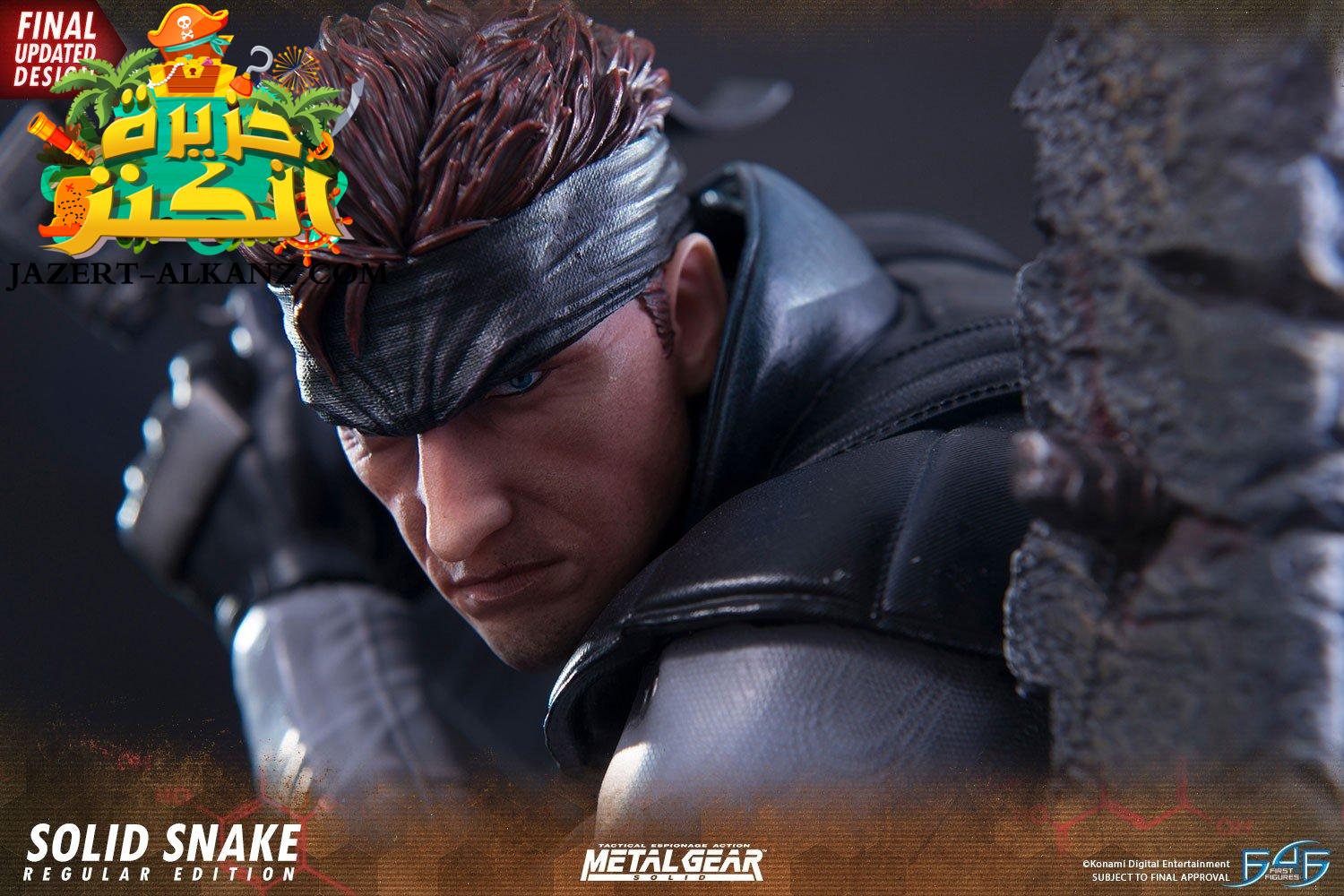 SOLID SNAKE Figures Games مجسم سوليد سنيك.