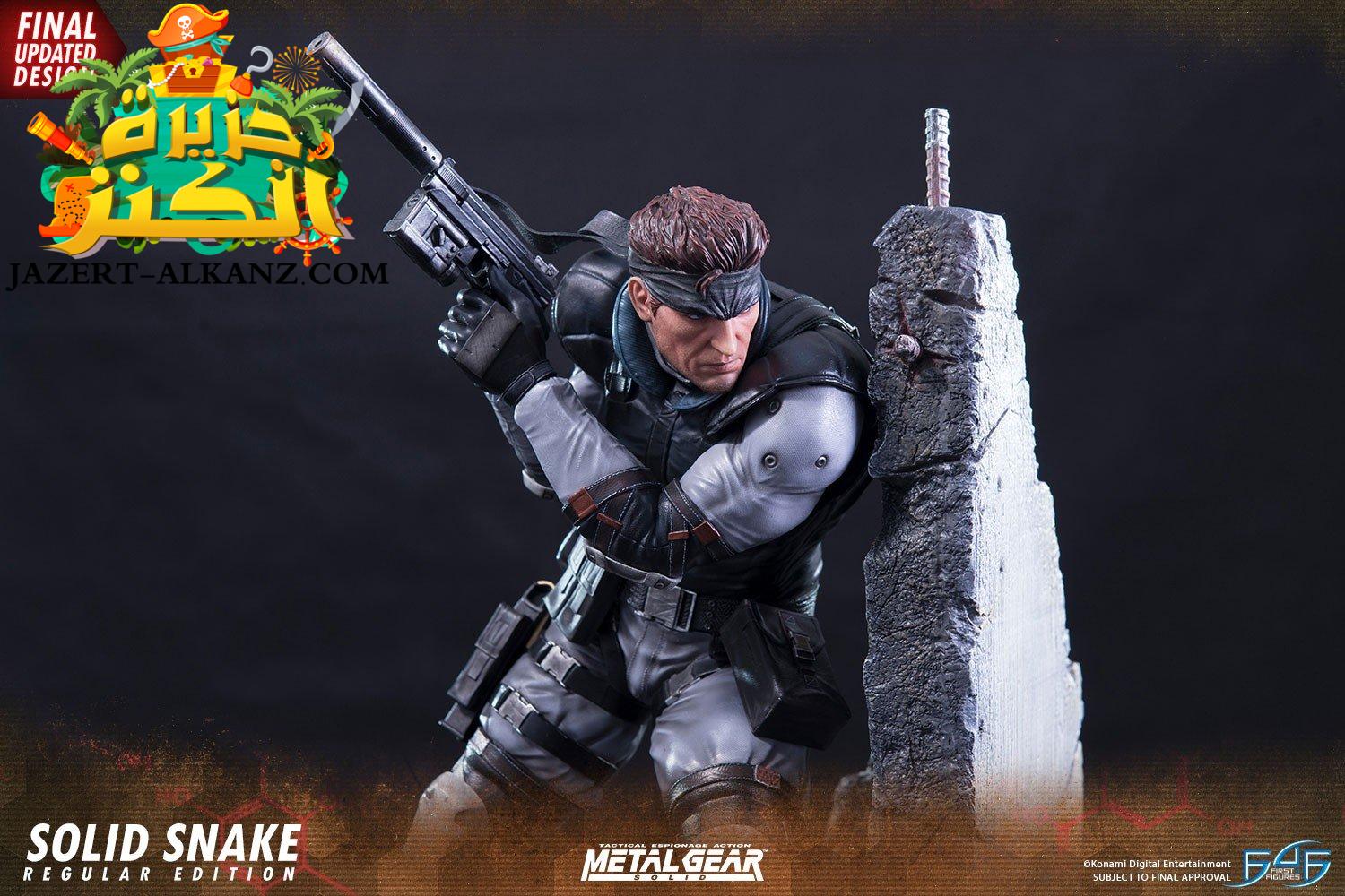 SOLID SNAKE Figures Games مجسم سوليد سنيك.