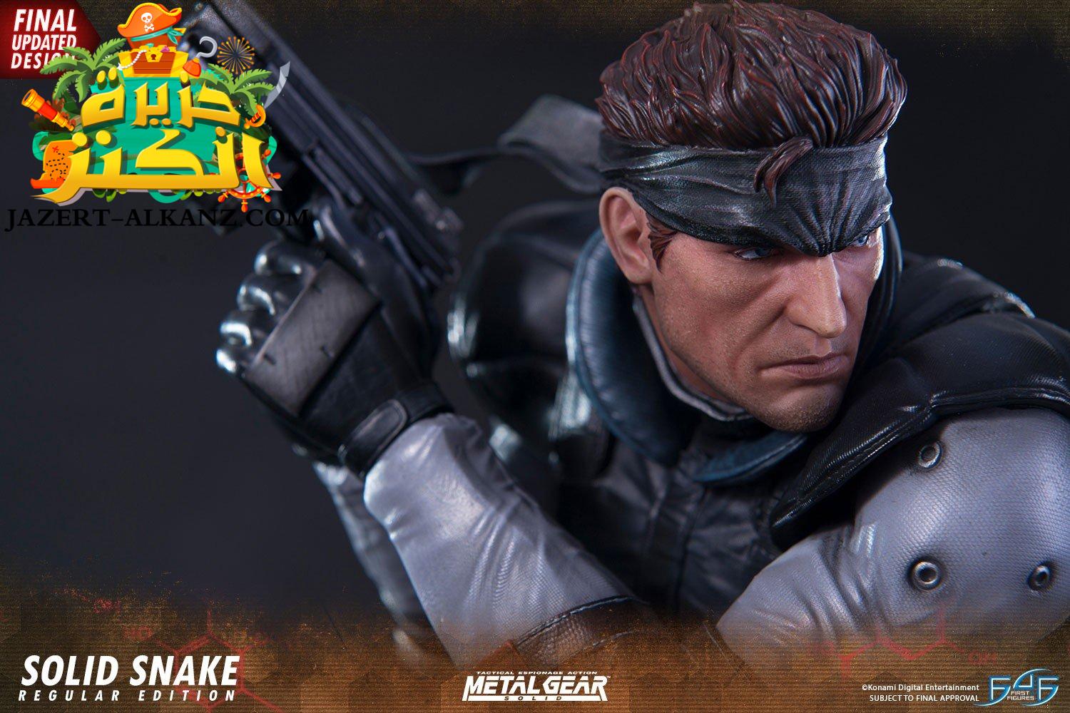 SOLID SNAKE Figures Games مجسم سوليد سنيك.