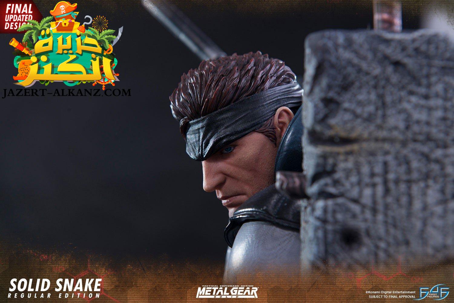 SOLID SNAKE Figures Games مجسم سوليد سنيك.