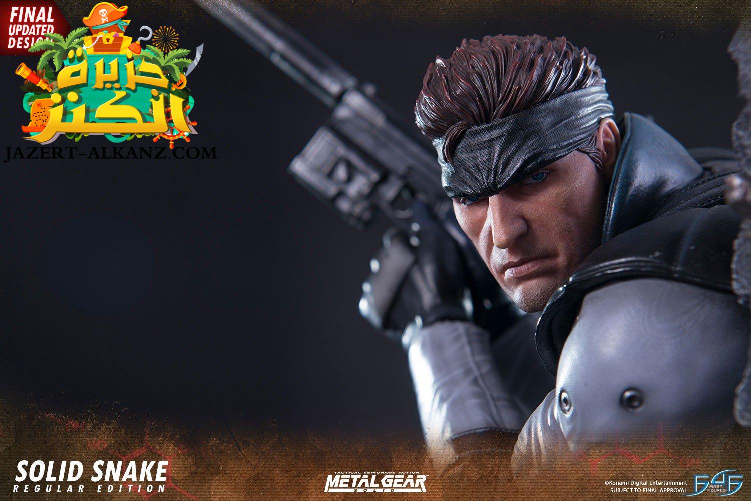 SOLID SNAKE Figures Games مجسم سوليد سنيك.