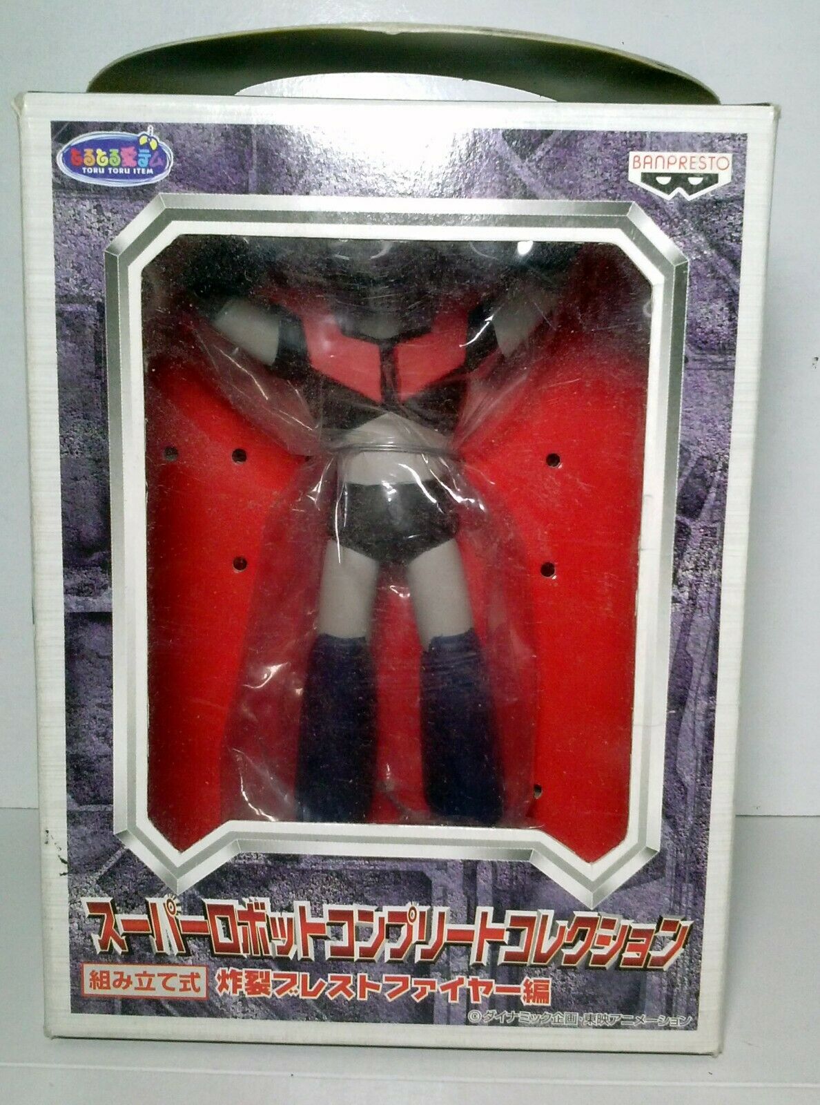 Super Robot Figures Robots 80's مجموعة مجسمات سوبر روبوت.