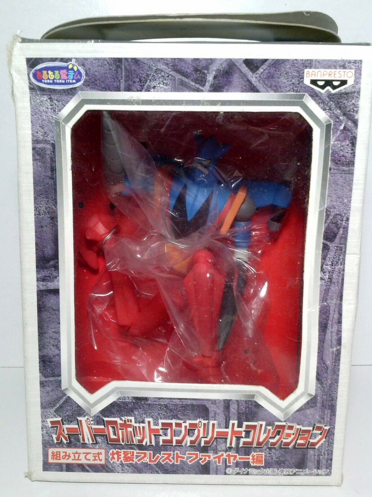 Super Robot Figures Robots 80's مجموعة مجسمات سوبر روبوت.