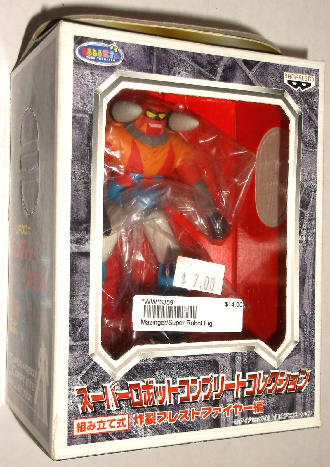 Super Robot Figures Robots 80's مجموعة مجسمات سوبر روبوت.