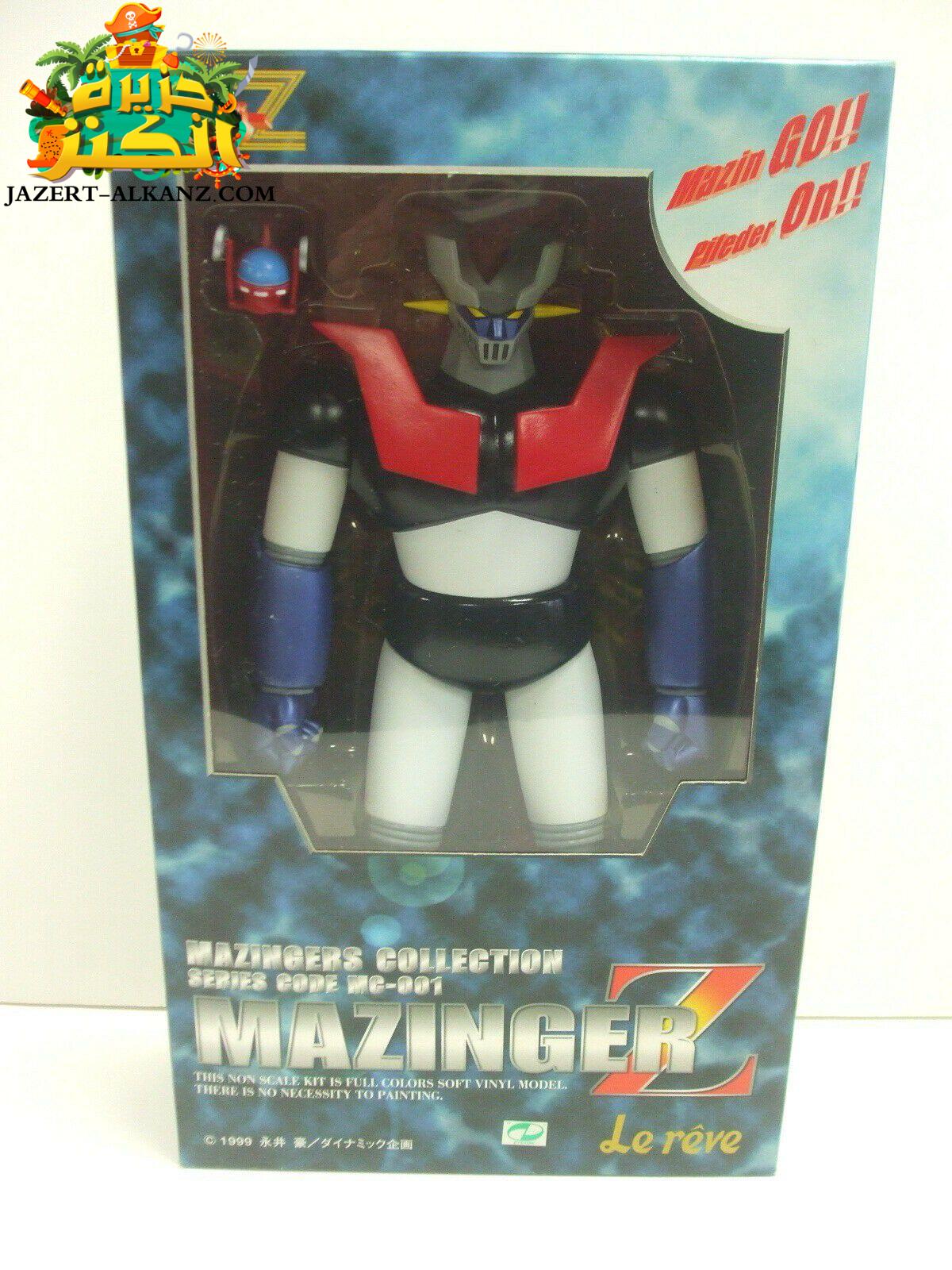 Mazinger Figures Robots 80's مجسم مازنجر.