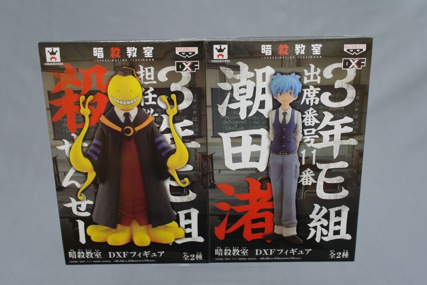 Korosensei Nagisa Figures Characters مجسم كورو سينسي.